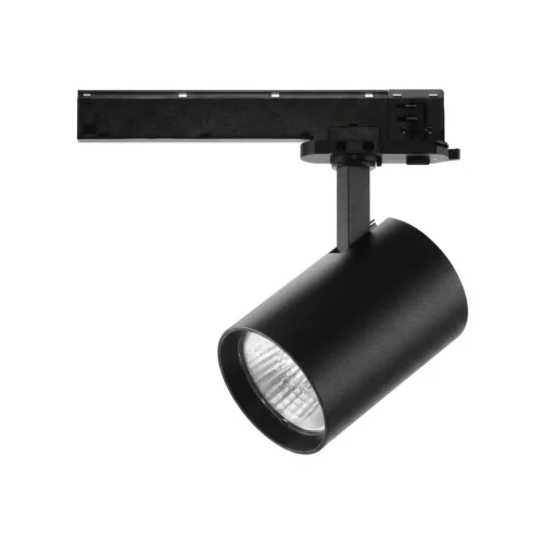 4 wire track lighting - BOJO Phoenix 4 Wire Commercial COB LED Track Light Spotlight 150Lm/W