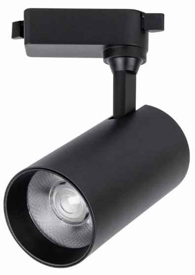 BOJO Commercial LED Track Light Economy Series COB Spotlight