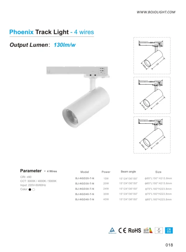 2025-2026箔晶外贸图册-251112 (30) Model & Wattage - YL Series STARSENSE Commercial Track Light (3 Wires / 100lm/W) - BJ-YL340S (35W / 85*120mm)