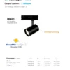 2025-2026箔晶外贸图册-251112 (37) Cold Forging LED Track Light - BH Series 4-Wires LED Track Light (≥100lm/W Cold Forging)