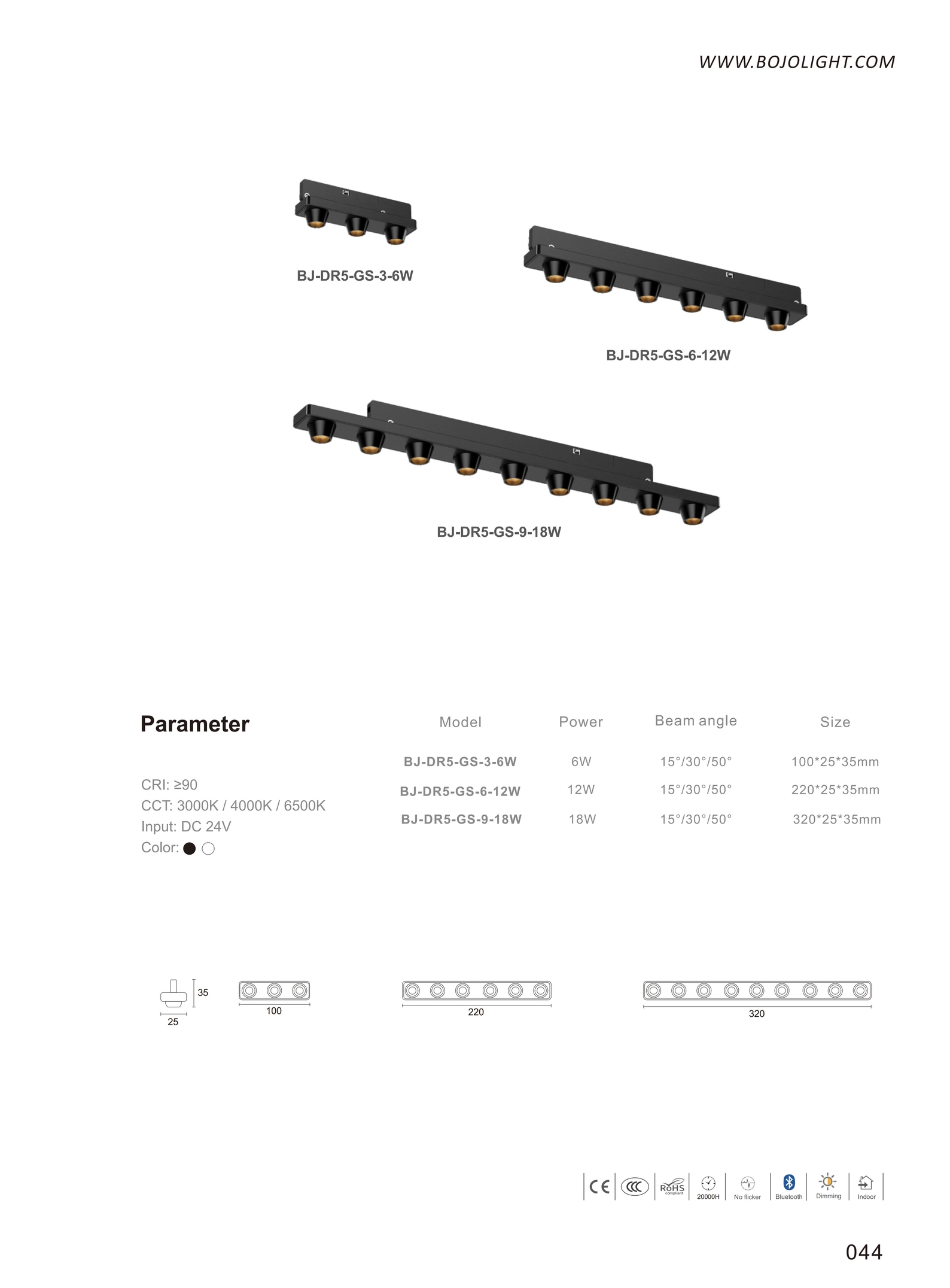 Minute Series DR5 Multi-Spot Grille Linear Light (24V)