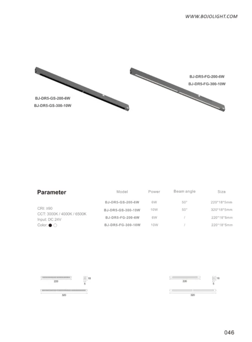 Model & Specification - Minute Series DR5 Ultra-Slim Linear Grille & Opal Flood Light (24V)