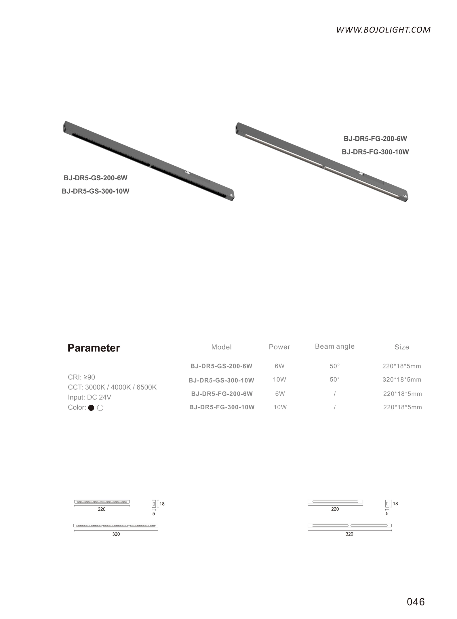 Minute Series DR5 Ultra-Slim Linear Grille & Opal Flood Light (24V)