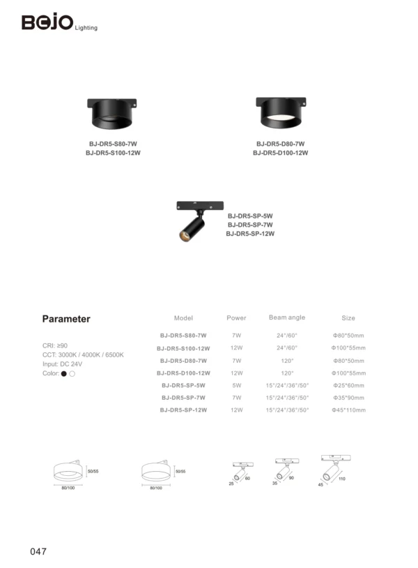Model & Specification - Minute Series DR5 Recessed Downlights & Adjustable Spotlights (24V) - BJ-DR5-SP-12W (12W Adjustable / Φ45*110mm)