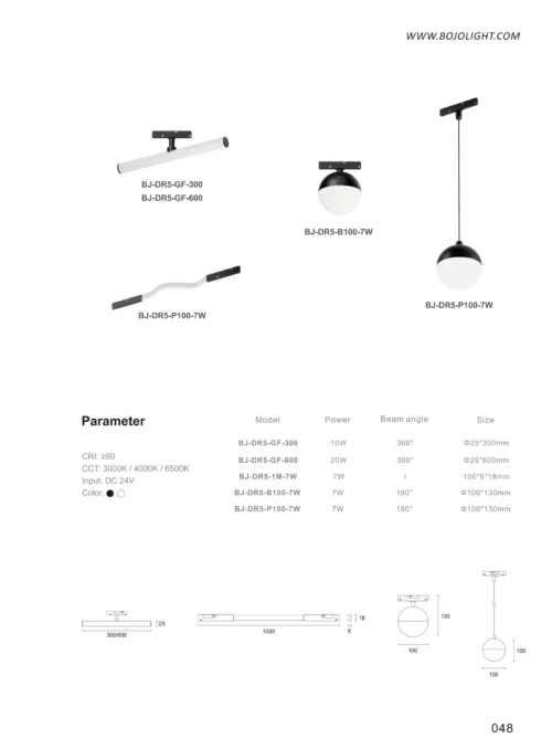Model & Form Factor - Minute Series DR5 T-Bar Tube, Wave & Globe Pendant Lights (24V) - BJ-DR5-P100-7W (7W Pendant Globe / Φ100*130mm)