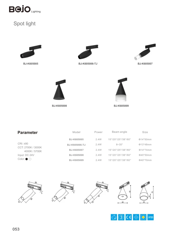 Model & Specification - Tiny Series 11mm Mini & Zoomable Magnetic Spotlights (24V) - BJ-K605009 (2.4W Conical Luminous Base / Φ40*70mm)